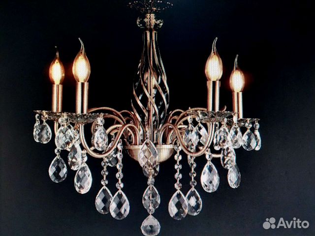 Люстра потолочная