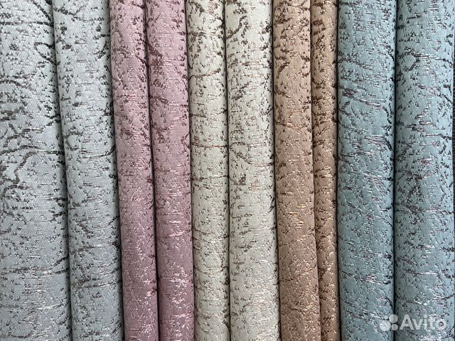 Шторы Портьеры Блэкаут