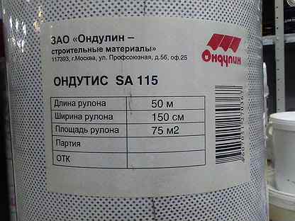 Допустимо ли строительство однослойных кирпичных стен в условиях сибири