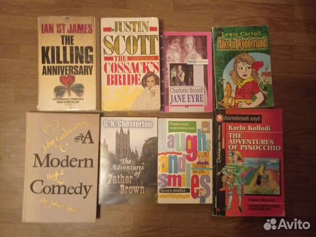 Книги на английском, немецком, франц. яз