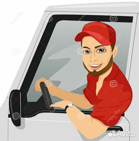 Водитель экспедитор категория в