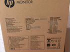 Монитор HP Compaq LE 1711 17 дюймов объявление продам