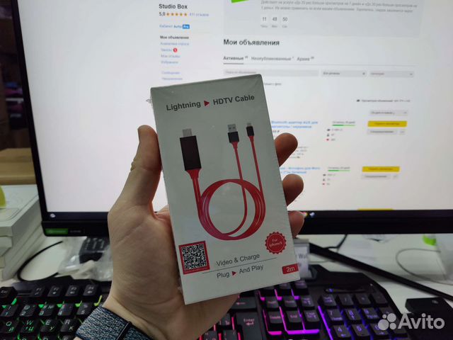 Кабель hdmi-Lightning (подключить iPhone к TV) 2м