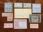 Сцепки банкнот 1920 - 1921 г