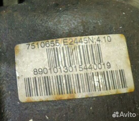 Х5 Е53 Редуктор