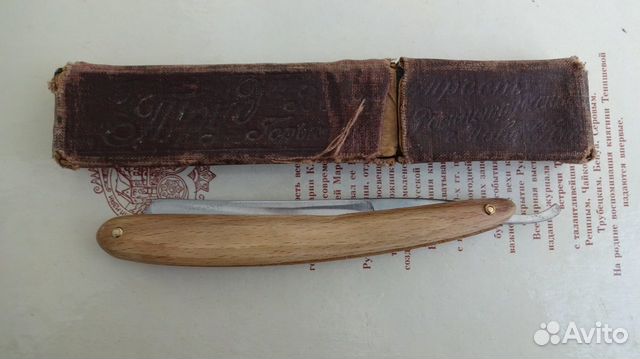 Опасная бритва Росинструмент