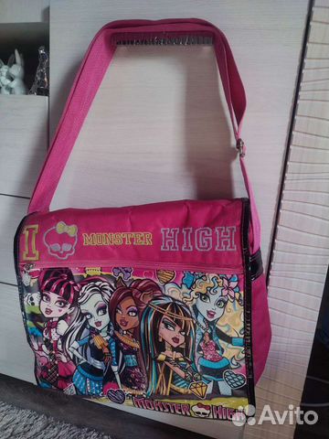 Сумка школьная для девочки (монстр хай )