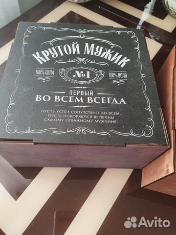 Коробки деревянные подарочные, наполнитель крафт