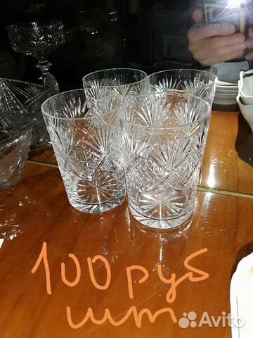 Хрусталь и стекло СССР