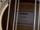 Yamaha C45K объявление продам