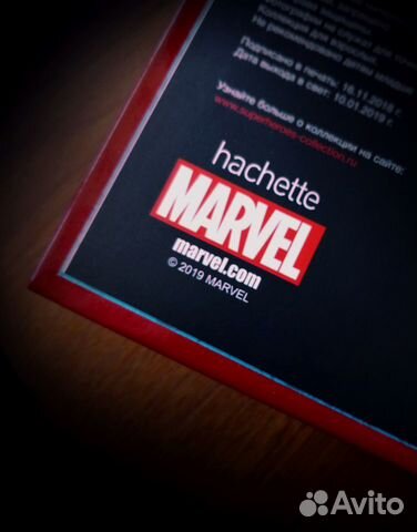 Полная коллекция комиксов Marvel