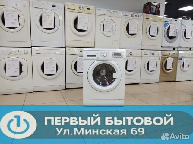 Стиральная машина на 6 кг