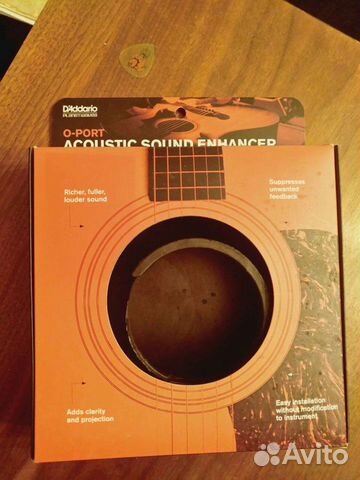 Daddario O-Port