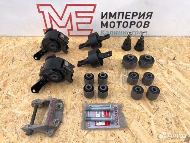 Сайлентблоки прочие Honda Ridgeline J35A9 2006