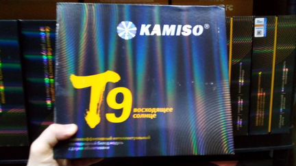 Би лед линзы Aozoom Kamiso T9