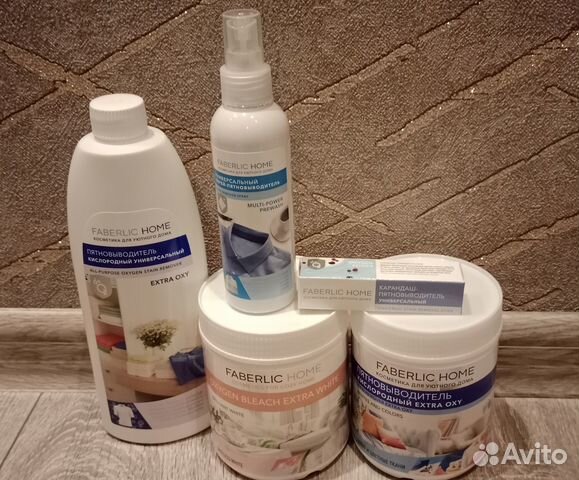 Пятновыводители отбеливатель Фаберлик