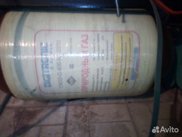 Газовое оборудование метан