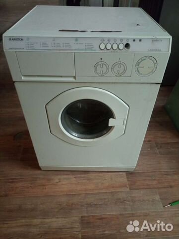 Ariston AL 858 CTX