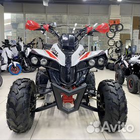 Квадроцикл ATV Raptor LUX 125 сс