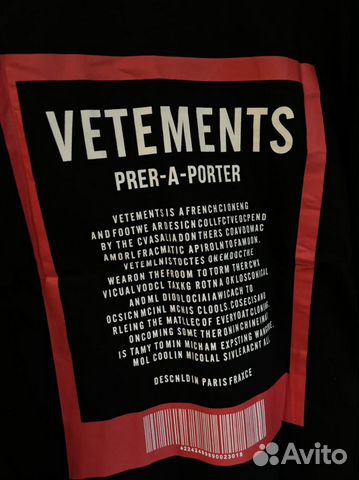 Футболка Vetements