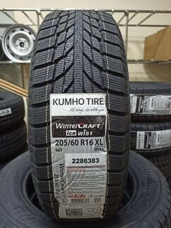 Kumho WinterCraft Ice Wi51 205/60 R16