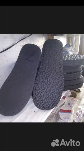 Микропора - стельки