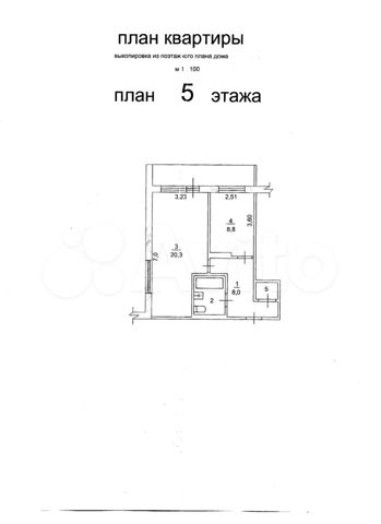 1-к. квартира, 42 м², 5/9 эт.