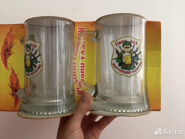 Кружка пивная