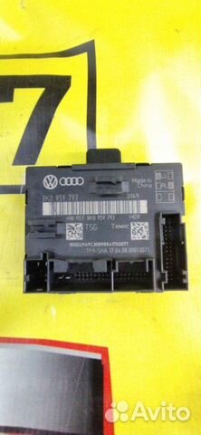 Блок управления дверьми передний левый Audi A5