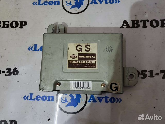 Блок управления АКПП nissan gloria my34