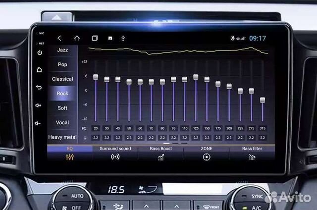 Магнитола универсальная