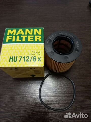 Фильтр маслянный mann HU 712/6x