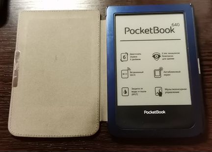 Электронная книга pocketbook 640