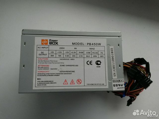 Схема power box pb450w