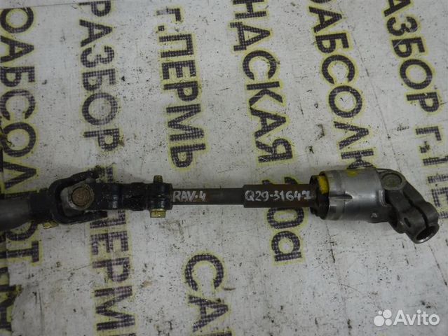 Кардан рулевой Toyota RAV4 (XA20) 2000-2005