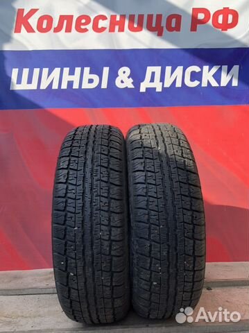 Vulcan Start 195/65 R15