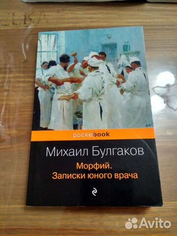 Книги в ассортименте