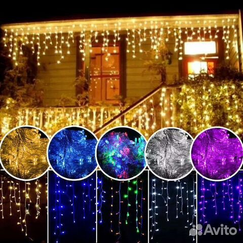 Гирлянды 5 м сосульки 0,3/0,4/0,5 новые