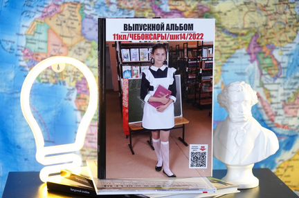 Выпускные фотоальбомы и фотокниги