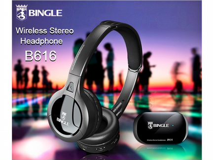 Беспроводные Наушники для Телевизора + FM-радио