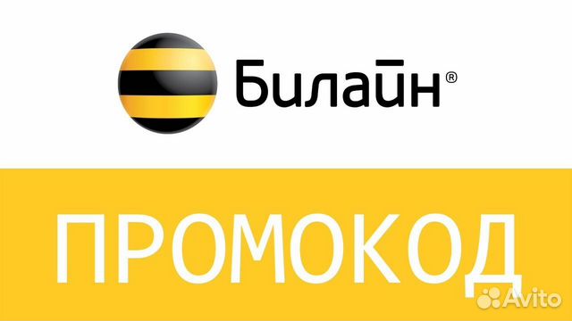 Тд ресурс челябинск фаркопы