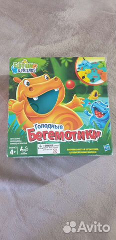 Голодные бегемотики Hasbro