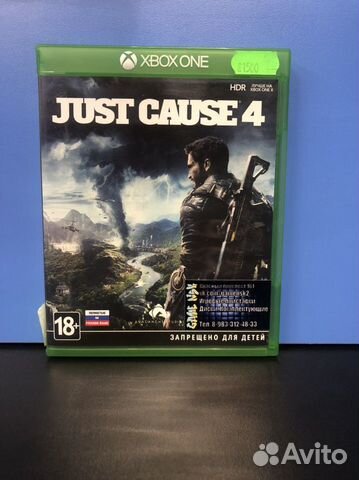 Just Cause 4 Xbox One б/у