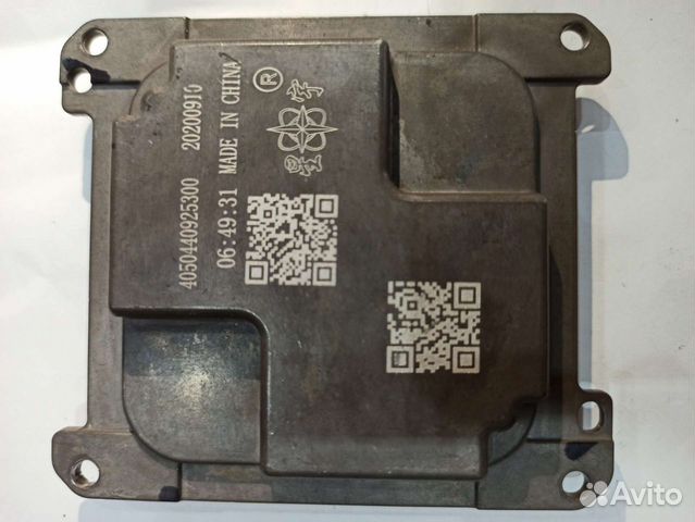 Блок управления светом левый Led Chery Tiggo 8