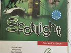 Учебник spotlight 6 класс объявление продам