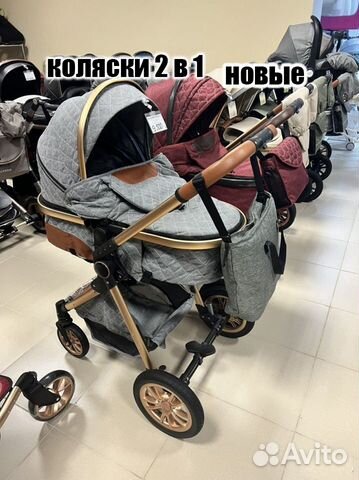 Детская коляска 2 в 1, новая
