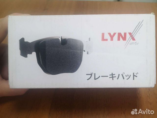 Тормозные колодки передние Opel Chevrolet