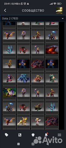 Collector's cache 2022