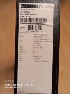 Acer Nitro 5 an515-52