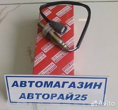 Датчик кислородный (лямбда-зонд) Toyota 1GFE Denso